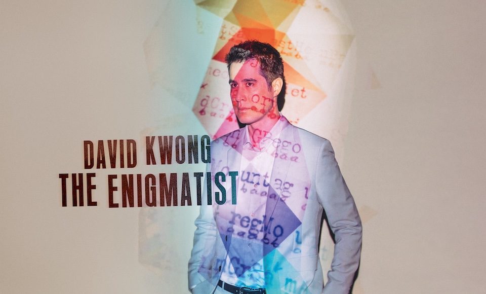 The Enigmatist