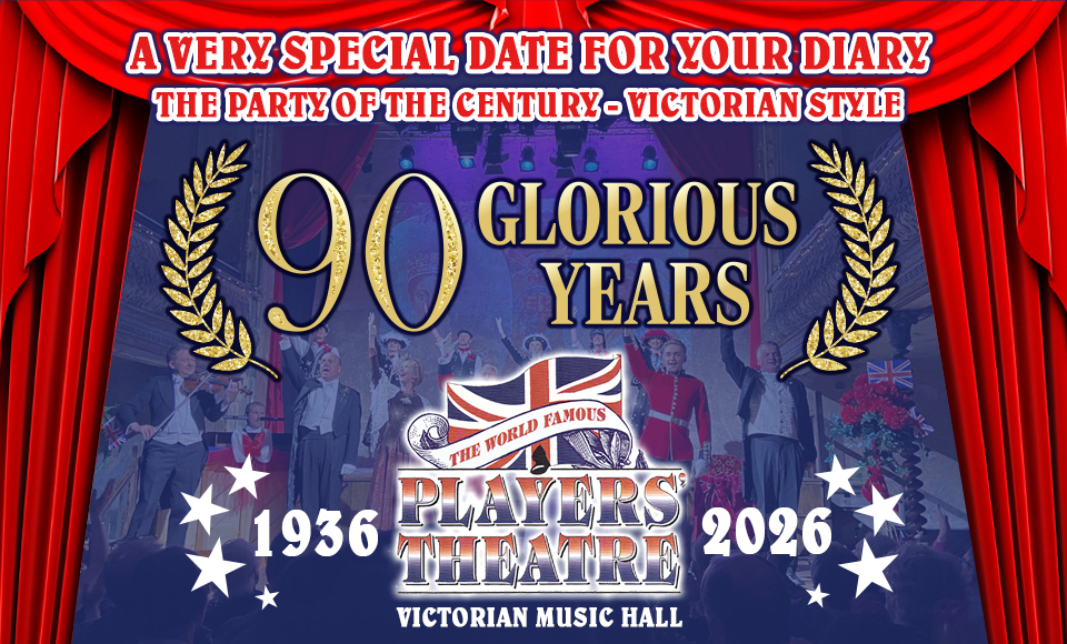 The Players’ 90th Birthday Music Hall Gala